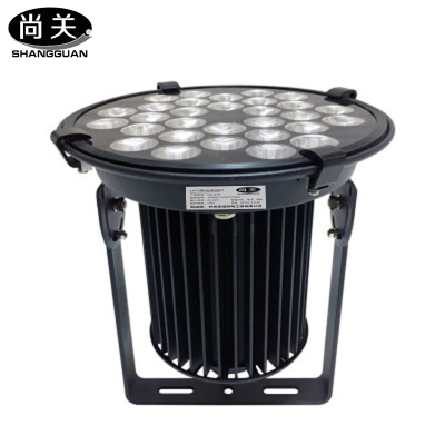 尚关(SHANGGUAN) LED聚光探照灯 SQ-Z39 AC220V LED 100W