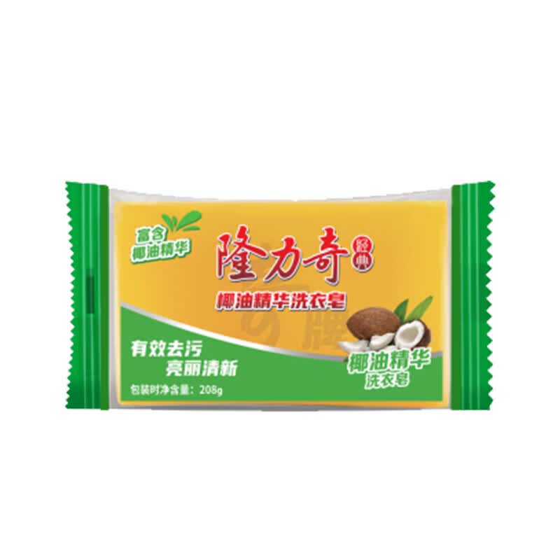 隆力奇 椰油精华洗衣皂208g.
