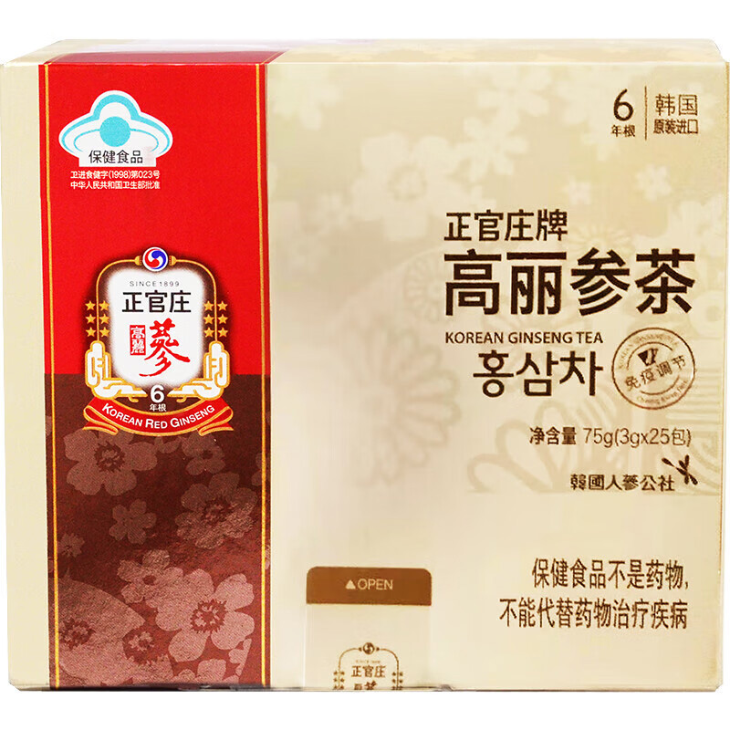 正官庄食品礼盒参丸浓缩高丽参精丸31.5g+参茶3g*25包高清大图