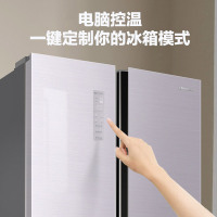 海信(Hisense)426升 十字对开门四门电冰箱双开变频家用风冷无霜 BCD-426WMG1DPQ