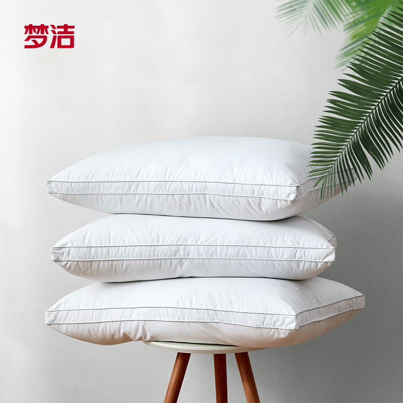 梦洁美颂 梦洁(MENDALE)家纺 纯棉单人可水洗全棉羽丝绒枕头芯护颈一对装酒店成人家用枕芯云柔纯棉羽丝绒枕 50x7