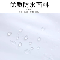 chanyoung 雨伞套透明雨伞收纳袋束口 个