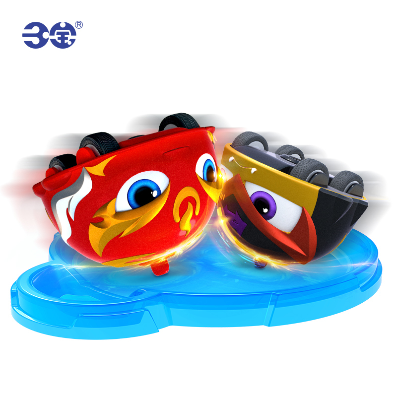 三宝炫斗小q陀螺玩具儿童新款合金版战斗套装男孩六一儿童节 火黑小q