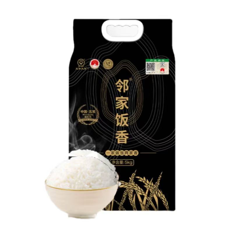 邻家饭香 LJFX149 稻花香2号 真空包装 5Kg (单位:袋)