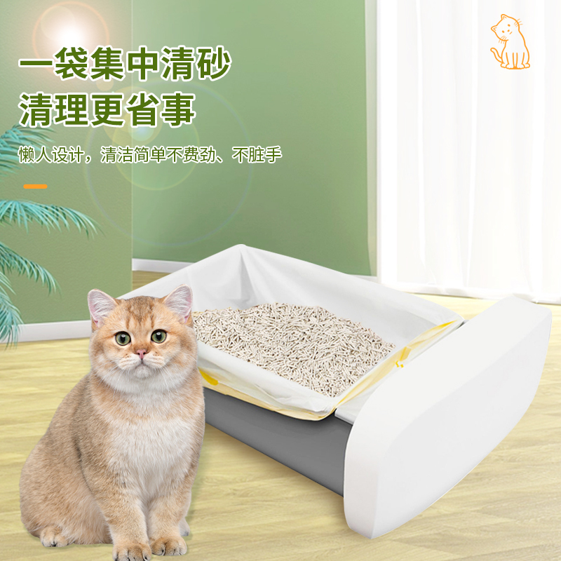 一倍猫屎垃圾袋2868