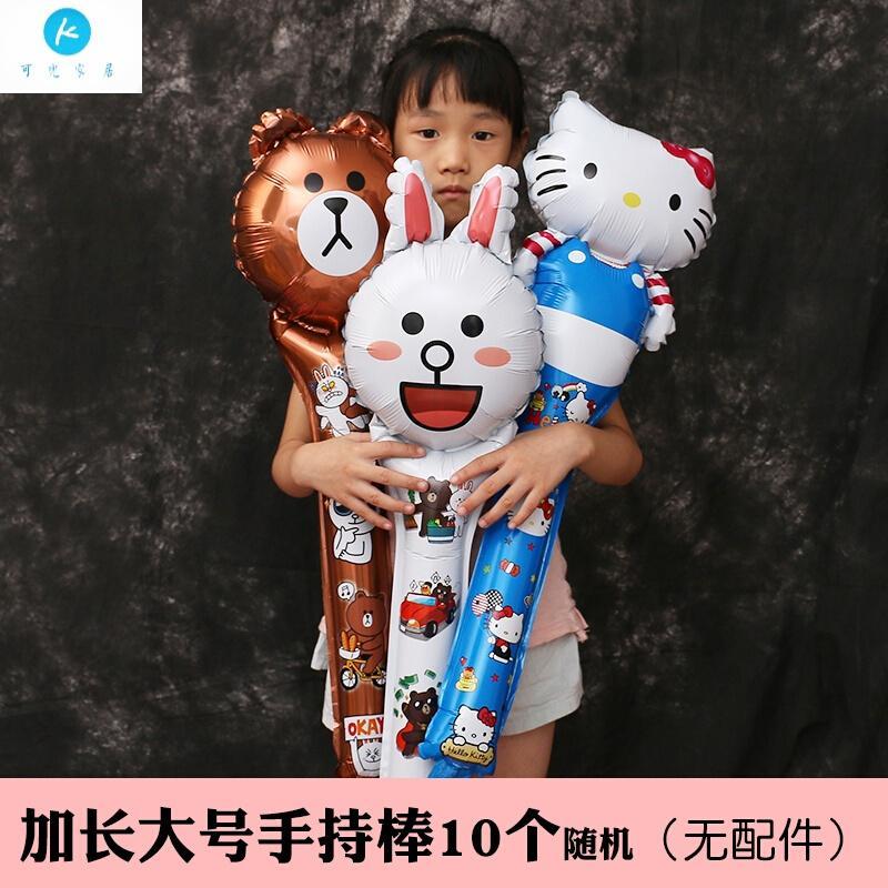 18新款儿童周岁背景墙气球套餐宝宝满月百天生日布置用品装饰派对气球浅灰色kt猫豪华套餐