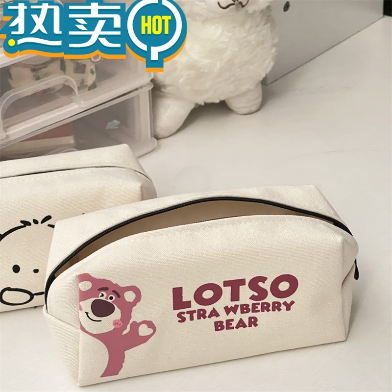 绿彩虹光帕恰狗笔袋学生ins日系简约可爱2023新款流行草莓熊笔袋男生