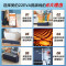 美的(Midea)石墨烯踢脚线取暖器可折叠式家用电暖器智能遥控防水电暖气片大面积暖风机移动地暖[HDW22EVA] 蓝色