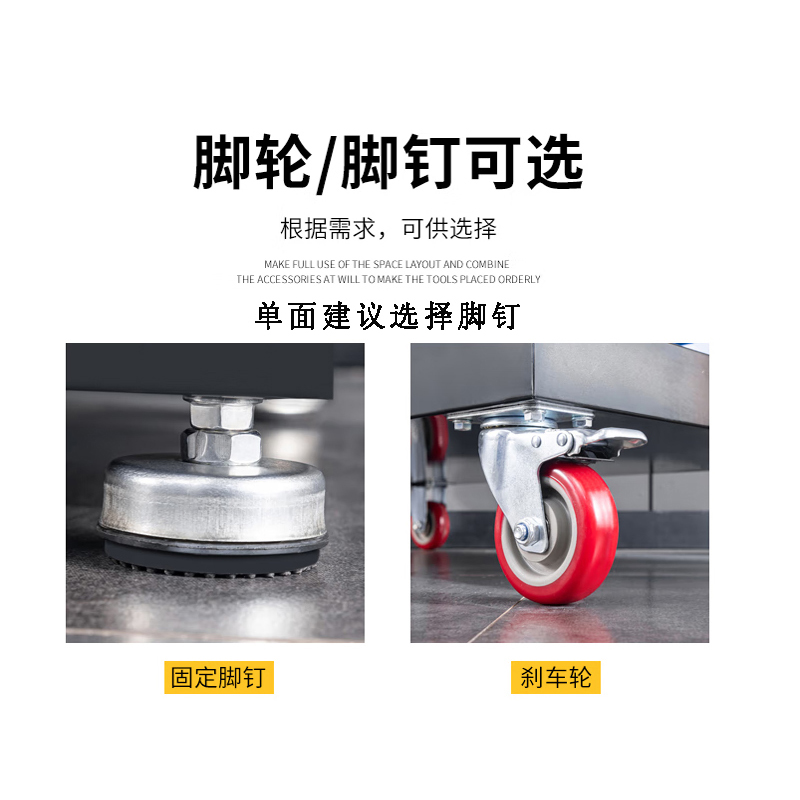 馨飞虎工具架洞洞板物料架双面二层/个高清大图