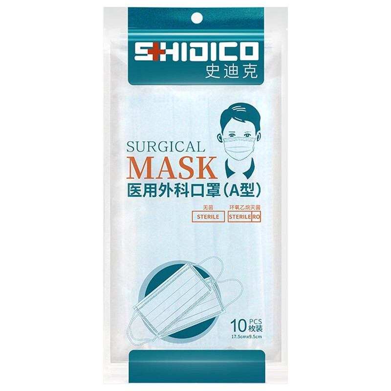 纽茵曼 史迪克一次性医用外科口罩白色(一个装)