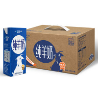 卓牧纯山羊奶新鲜羊奶 小分子好吸收 适宜孕妇儿童成人液态奶 (200ml×6盒)1箱装