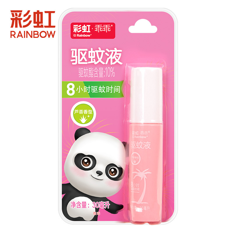 彩虹rainbow驱蚊液户外喷雾驱蚊水芦荟香型30ml瓶防蚊液驱蚊液喷雾