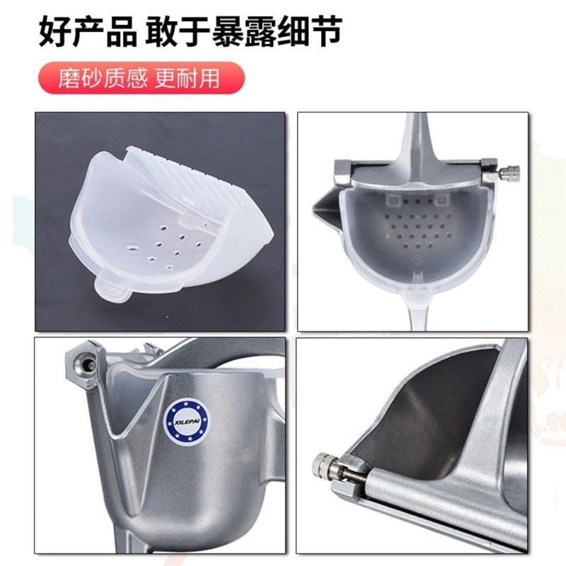 德国手动榨汁机多功能家用小型水果压汁机便携式榨汁器手压水果机|[升级款五代]送40只过滤网叉子小刀