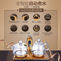 金灶(KAMJOVE) G9净水器版全智能自动上水电茶壶电热水壶玻璃电茶炉0.8L