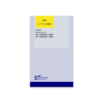e代经典 T7534墨盒黄色 适用爱普生WF6093/6593/8093/WF-8593打印机墨盒
