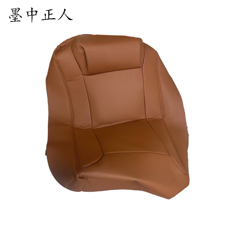 墨中正人可定制座套zt400个高清大图