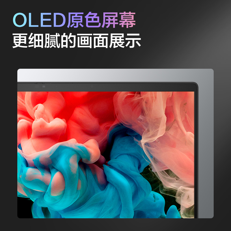 惠普(HP)Envy x360 15-fe0008TX 15.6英寸翻转触控定制轻薄本笔记本电脑(i7-1355U 16G内存 2T固态 RTX3050独显2.5K屏120HZ)黑