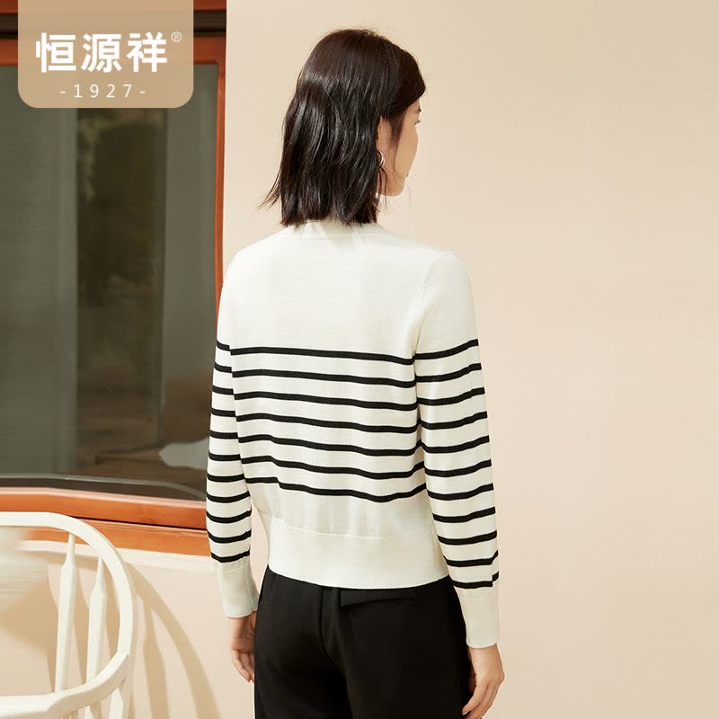 [含羊毛]恒源祥针织衫2024秋冬新款女士圆领条纹单排扣开衫图片