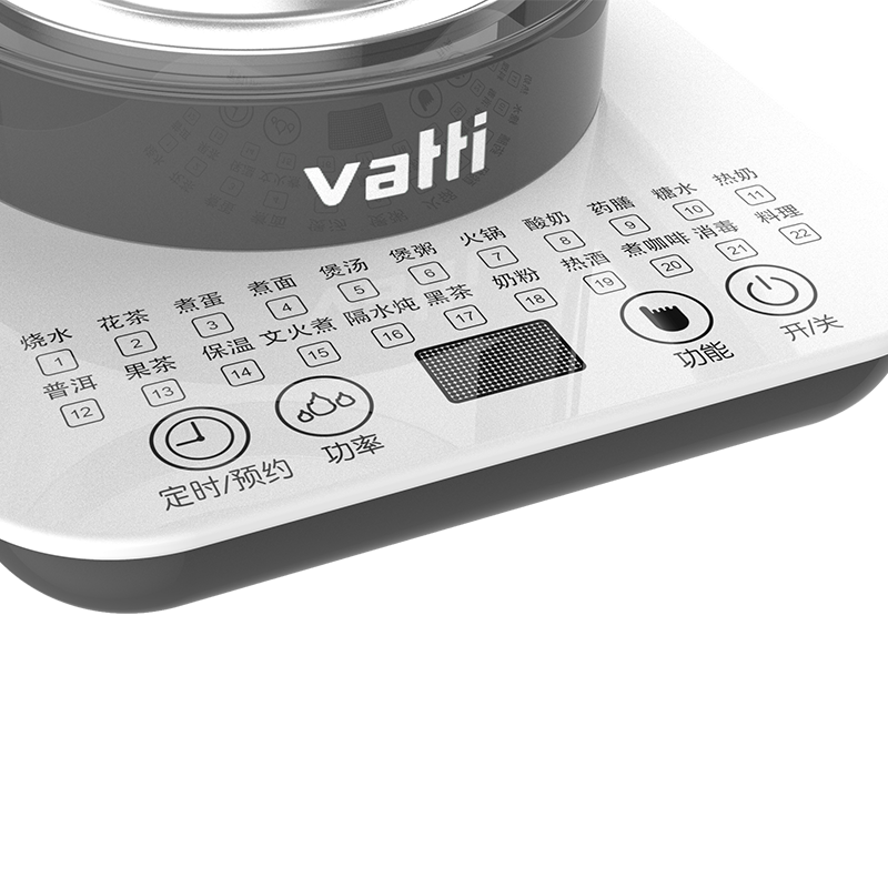 華帝(vatti) 养生壶 YSHB18L