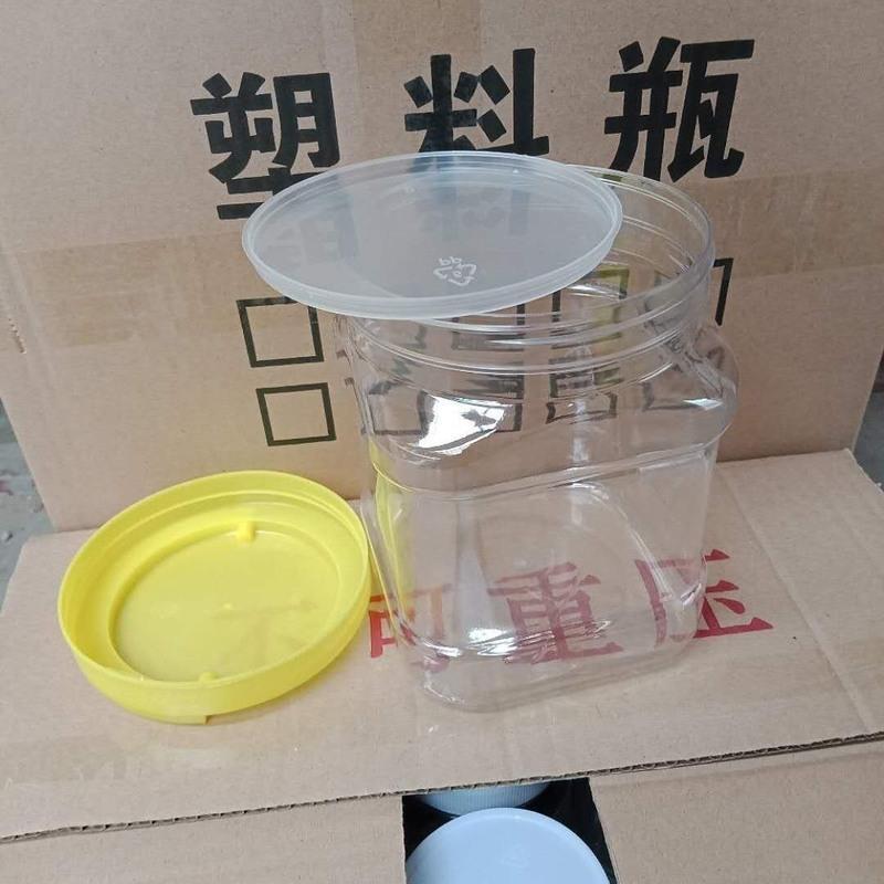 图书>农业/林业>畜牧/狩猎/蚕/蜂>图书其它>加厚蜂蜜瓶塑料瓶500g1000