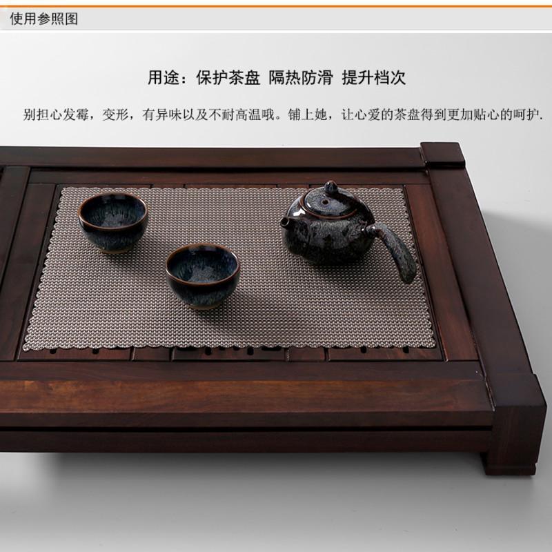(长28*宽16)银灰色.小号茶席x1 可剪茶叶渣滤网茶台铺茶盘垫防滑茶席过滤网隔热耐热隔茶渣滤方形