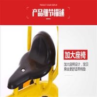 YK8182A幼儿脚踏车