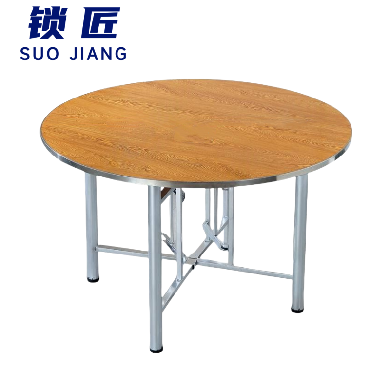 锁匠 圆形餐桌高清大图