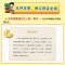 史记青少年版趣说中国史小学生版 史记原著正版带翻译 历史类书籍 史记故事