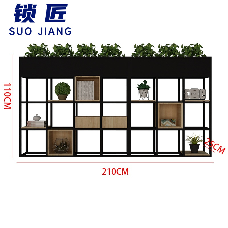 锁匠 花架 花架210*25*110cm 个