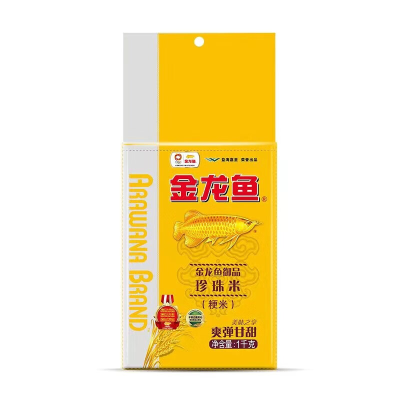 金龙鱼 御品 珍珠米1kg