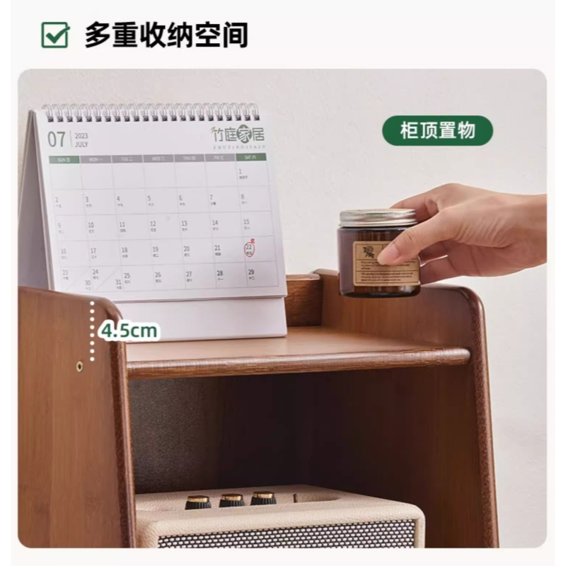 豫龙都书架中号个高清大图