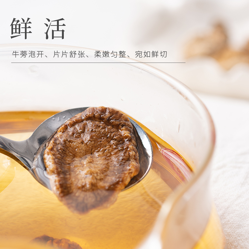 宝元堂正品黄金牛蒡茶80g官方旗舰店搭配枸杞菊花决明子