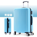 铁青万向轮行李箱Q15 向 天空蓝