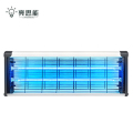 亮思能 紫外线消毒灯 杀菌灯 LSN-SM 40W 个