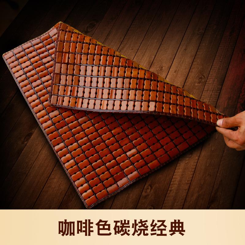 美帮汇麻将凉席夏季椅垫坐垫沙发垫软垫汽车办公椅连体坐垫子可定制高清大图