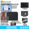 [配原装冰晶蓝键盘+鼠标]微软(Microsoft)Surface Pro8 16G 512G 11代i7-1185G7 二合一平板电脑 亮铂金石墨灰13英寸窄边框轻薄本笔记本电脑