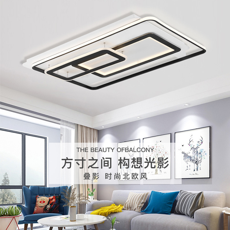 雷士照明智能灯北欧创意网红灯具灯饰套餐现代简约客厅吸顶灯 测试商品