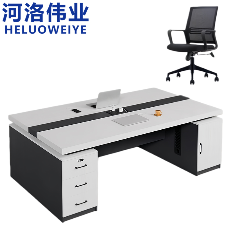 河洛伟业 办公桌 1.4米双人位高清大图
