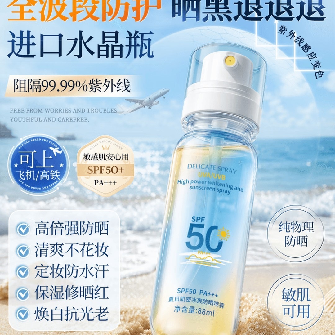泊紫汀兰 黄芪面膜抗皱紧致抗衰老补水保湿去黄提亮肤色改善暗沉男女士