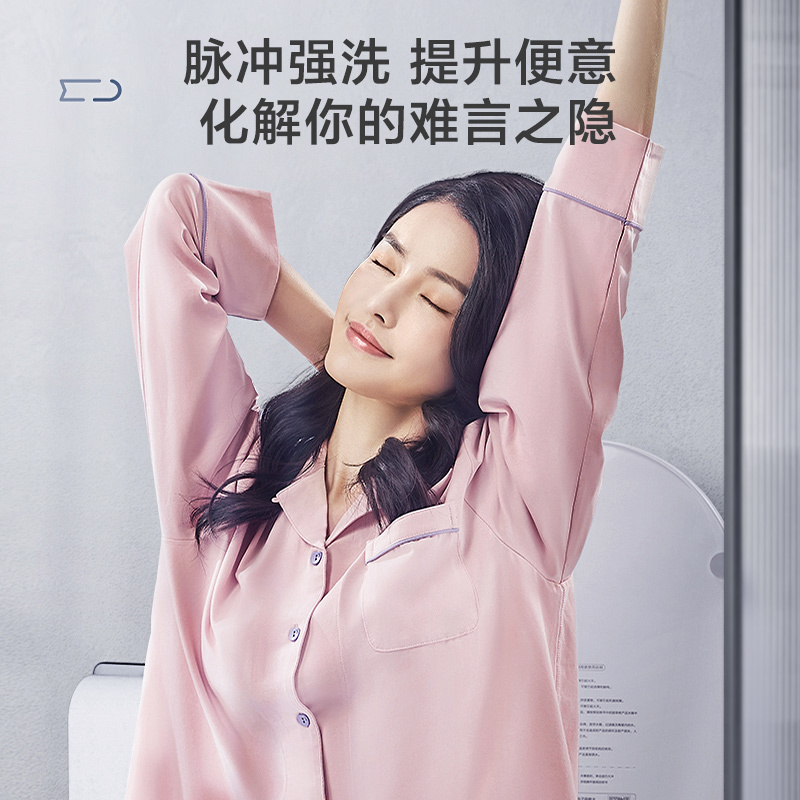 九牧(JOMOO)苏宁自营官方智能马桶ZS580脚感冲水全自动一体机家用卫生间马桶纤薄盖板坐便器S580(包送包装)