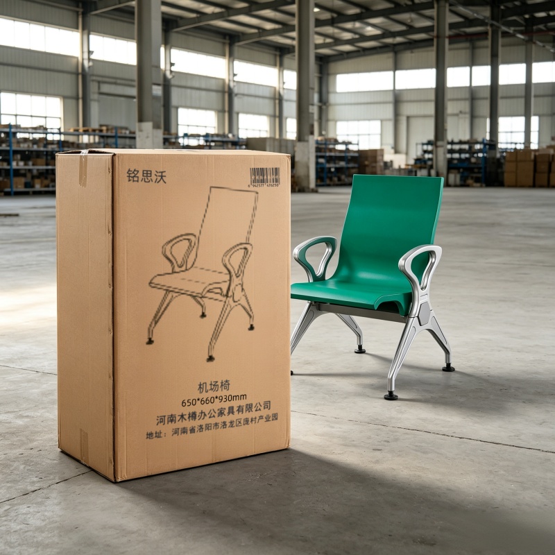 铭思沃机场 椅高清大图