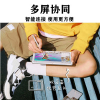 [新品]华为(HUAWEI) 华为平板MatePad 10.4英寸 平板电脑 6GB+128GB WIFI版(夜阑灰)2k全面屏安卓护眼华为ipad 学习教育 麒麟820支持手写笔