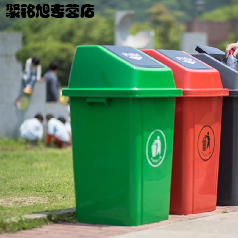 大垃圾桶大号户外带盖餐厅家用厨房大容量商用垃圾箱有盖清洁用品清洁工具垃圾桶