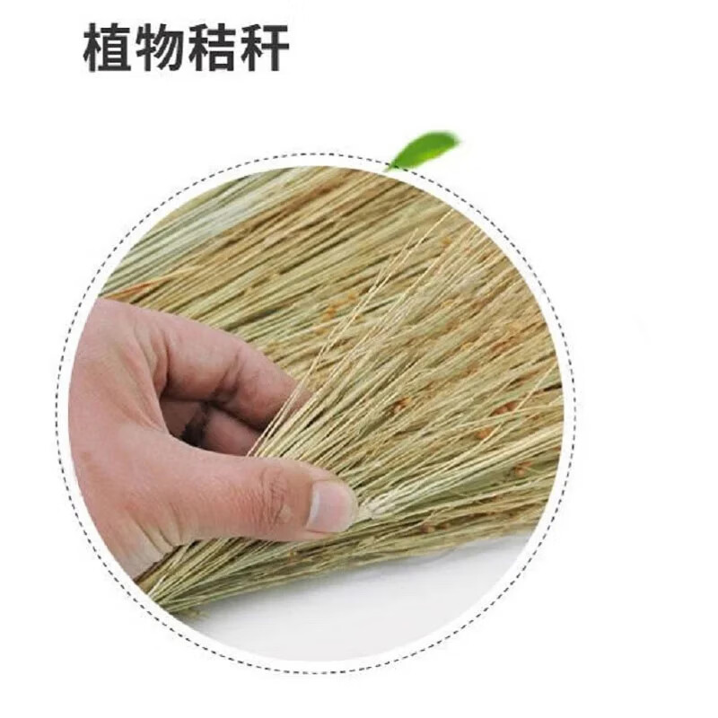 谋福 高粱扫把 老式手工扫把(高粱扫把加大)*/个高清大图