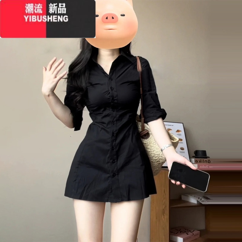 YIBUSHENG黑色衬衫连衣裙女季小个子2024新款收腰显瘦气质风情万种短裙子