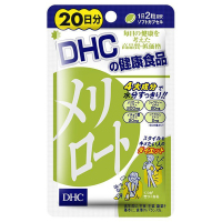 蝶翠诗 Dhc 膳食补充剂和 直营 Dhc日本蝶翠诗叶黄素光学对策抗蓝光护眼丸膳食营养补充剂日 粒直邮哪个好 对比区别 参数对比 苏宁易购