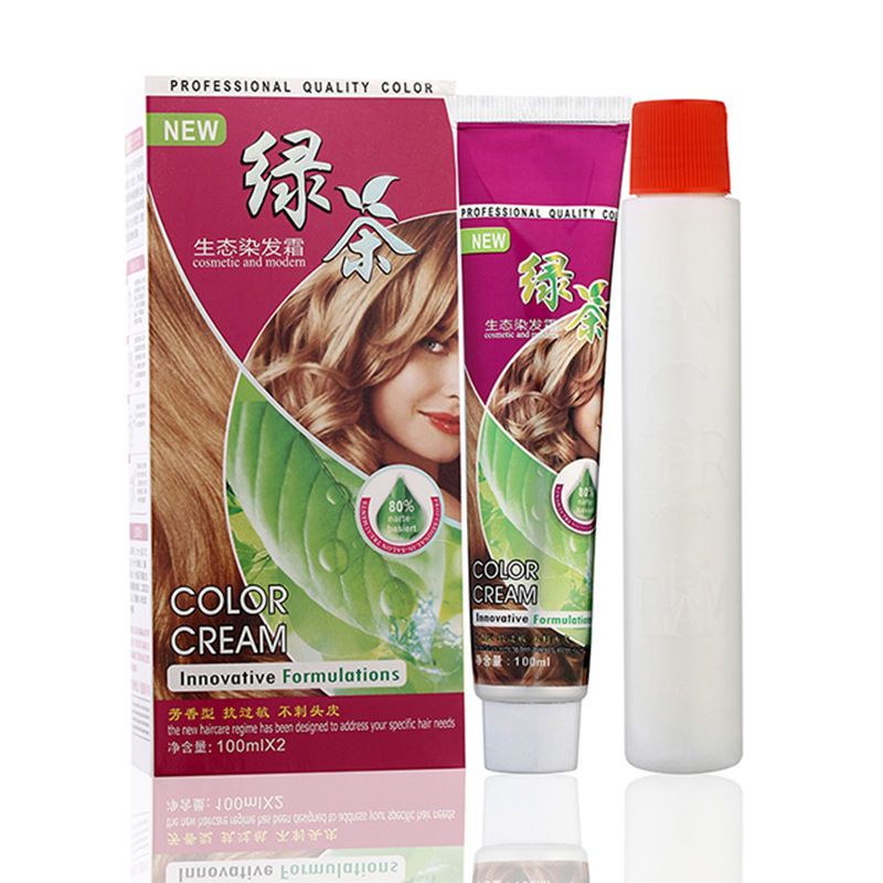冷棕色 海维斯植物潮色染发剂天然染发膏彩色无刺激无氨黑茶色亚麻色