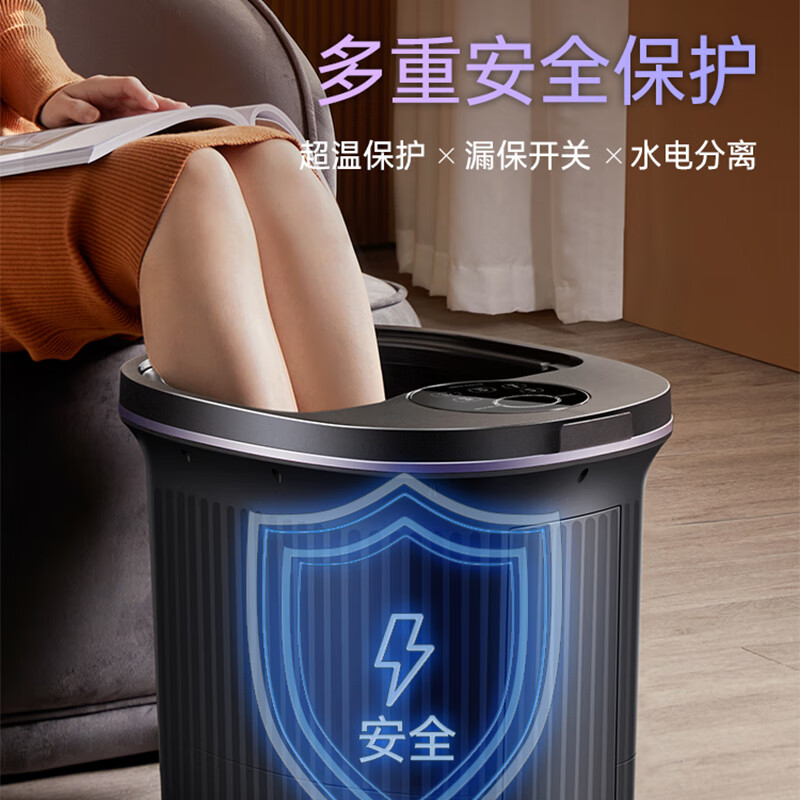 泰昌Taicn足浴盆紫外线杀菌高深桶全自动电动冲浪按摩泡脚桶智能恒温泡小腿足疗脚足洗脚盆送爸妈老人TC-2022高清大图