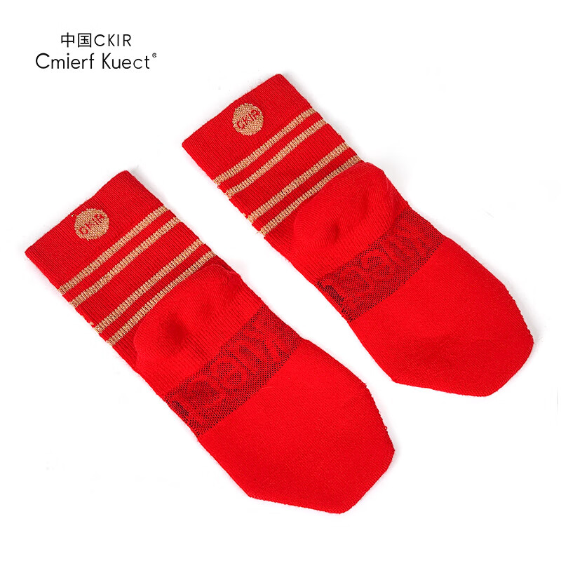 Cmierf Kuect(中国CKIR) [好运连连]轻奢男女同款运动休闲袜 CKIR-WZ2005高清大图