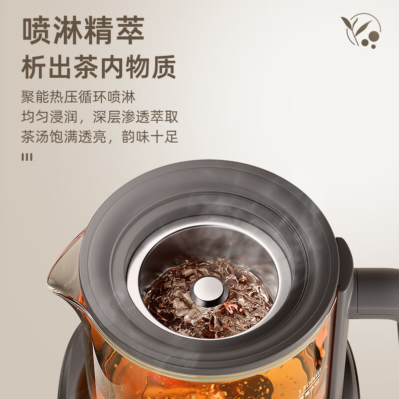 金灶(KAMJOVE)大容量喷淋式煮茶器养生壶保温壶蒸汽煮茶壶烧水壶家用茶壶高清大图